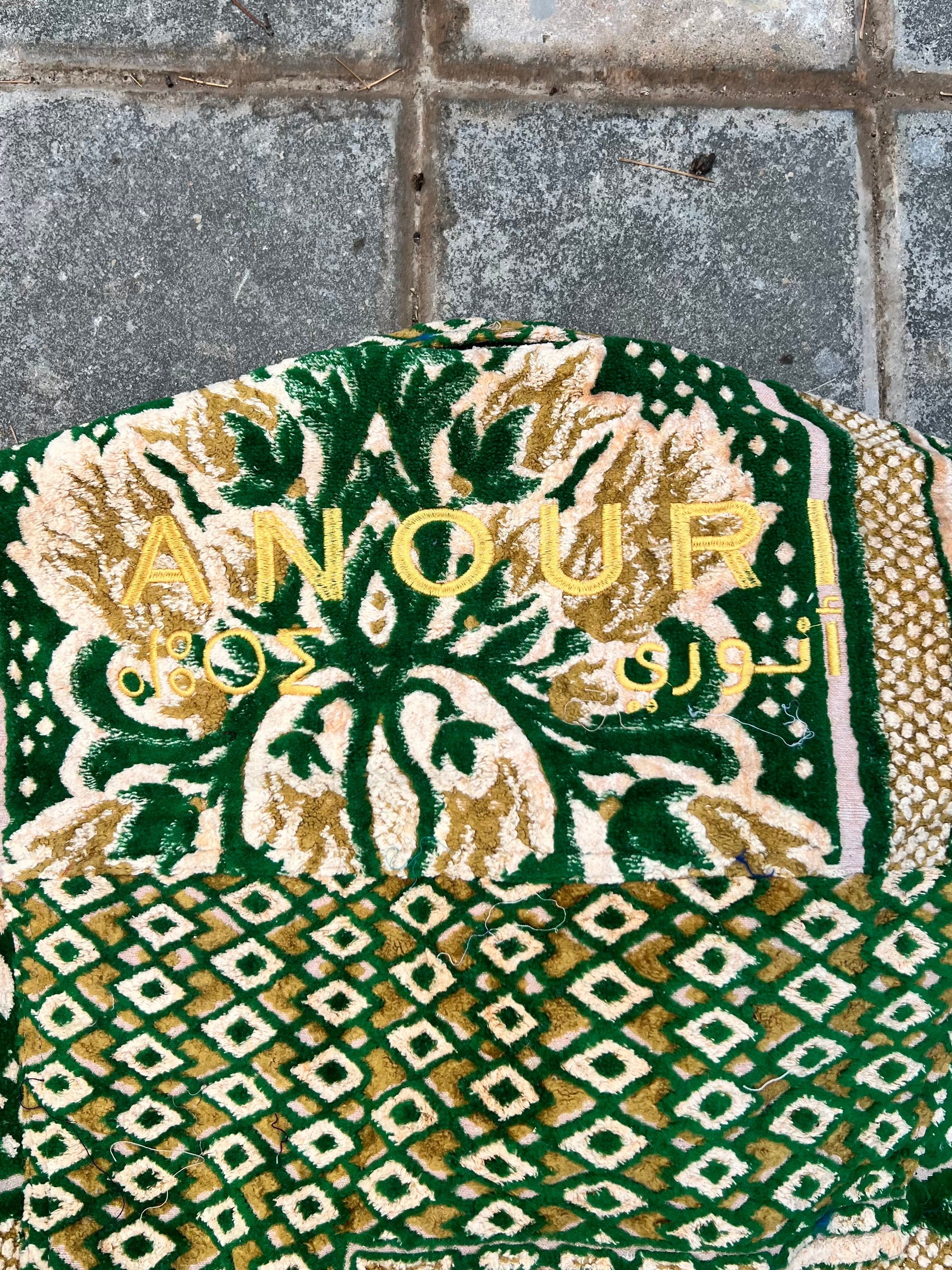 Moroccan hand made with unique green and yellow color,  carpet Jacket UNISEX