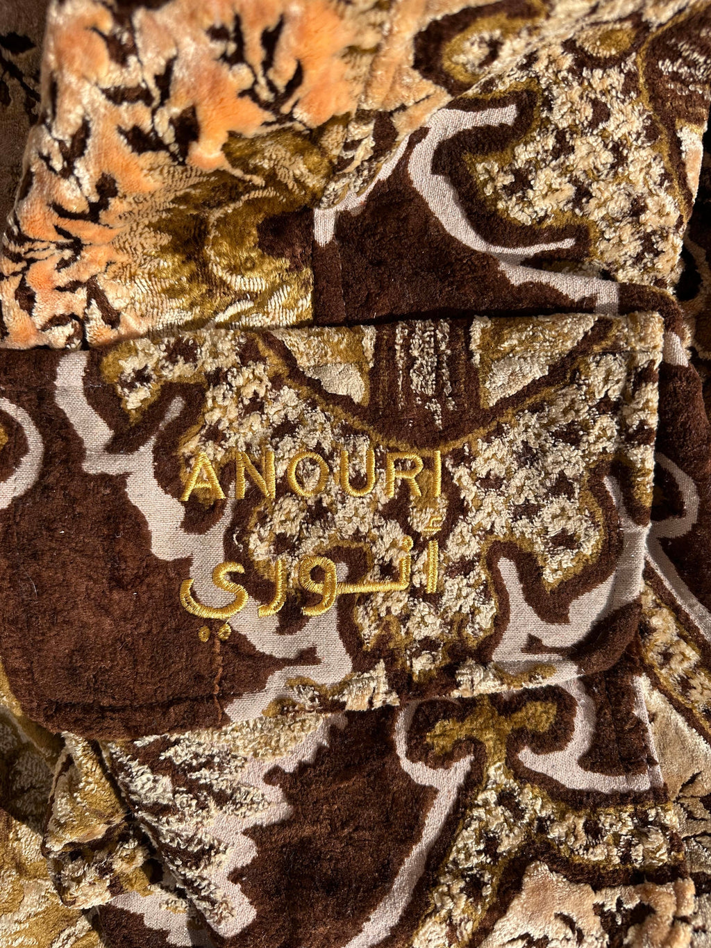 Moroccan hand made unique burlap and brown Carpet and burlap set UNISEX