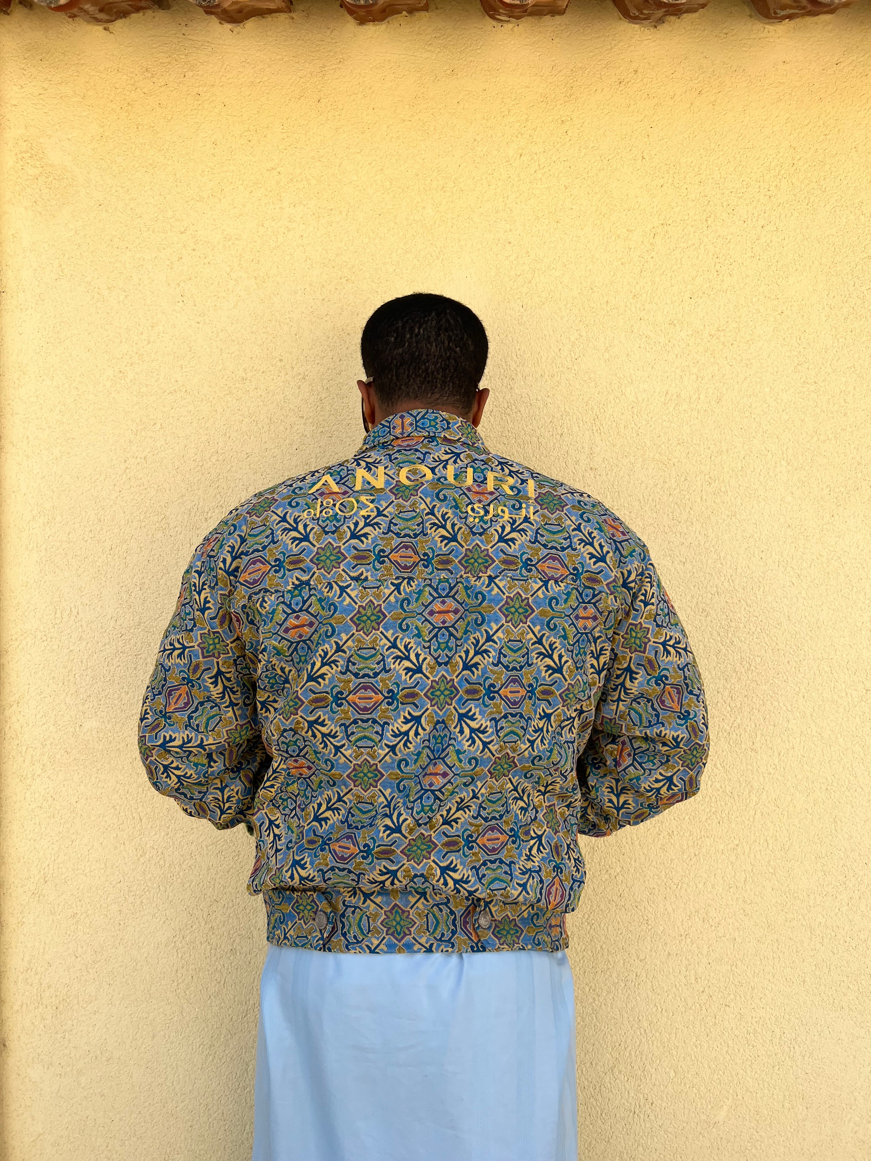 Moroccan hand made with unique colorful blue yellow color ,  carpet Jacket UNISEX