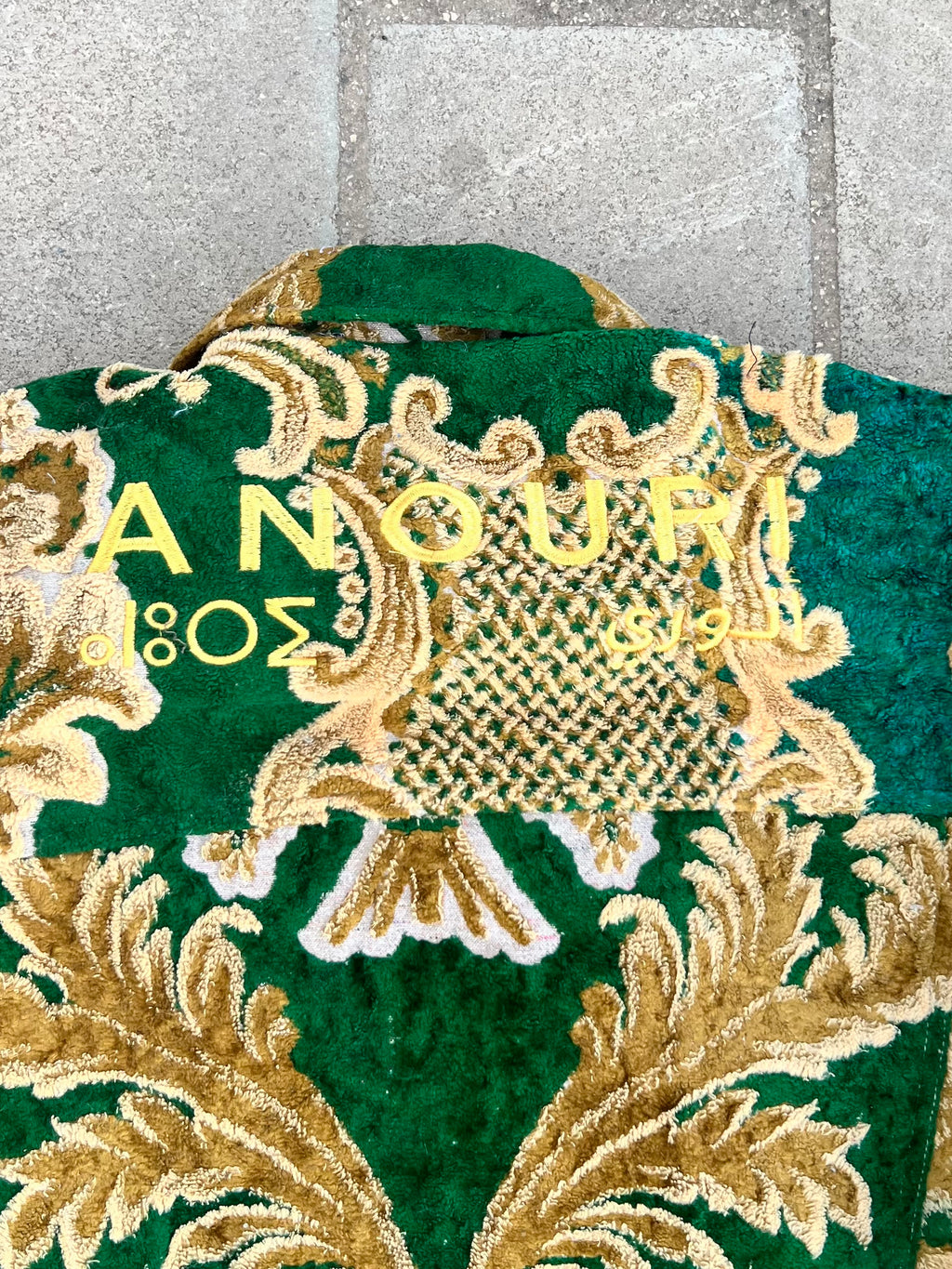 Moroccan hand made with unique yellow and green color,  carpet Jacket UNISEX