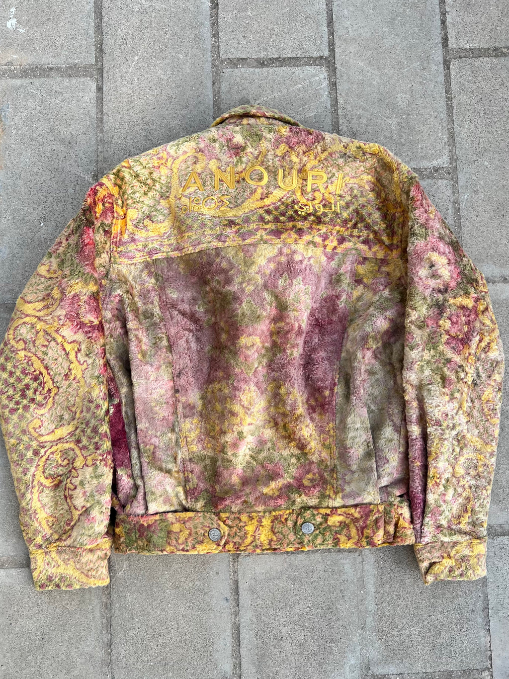 Moroccan hand made with unique multi color,  carpet Jacket UNISEX