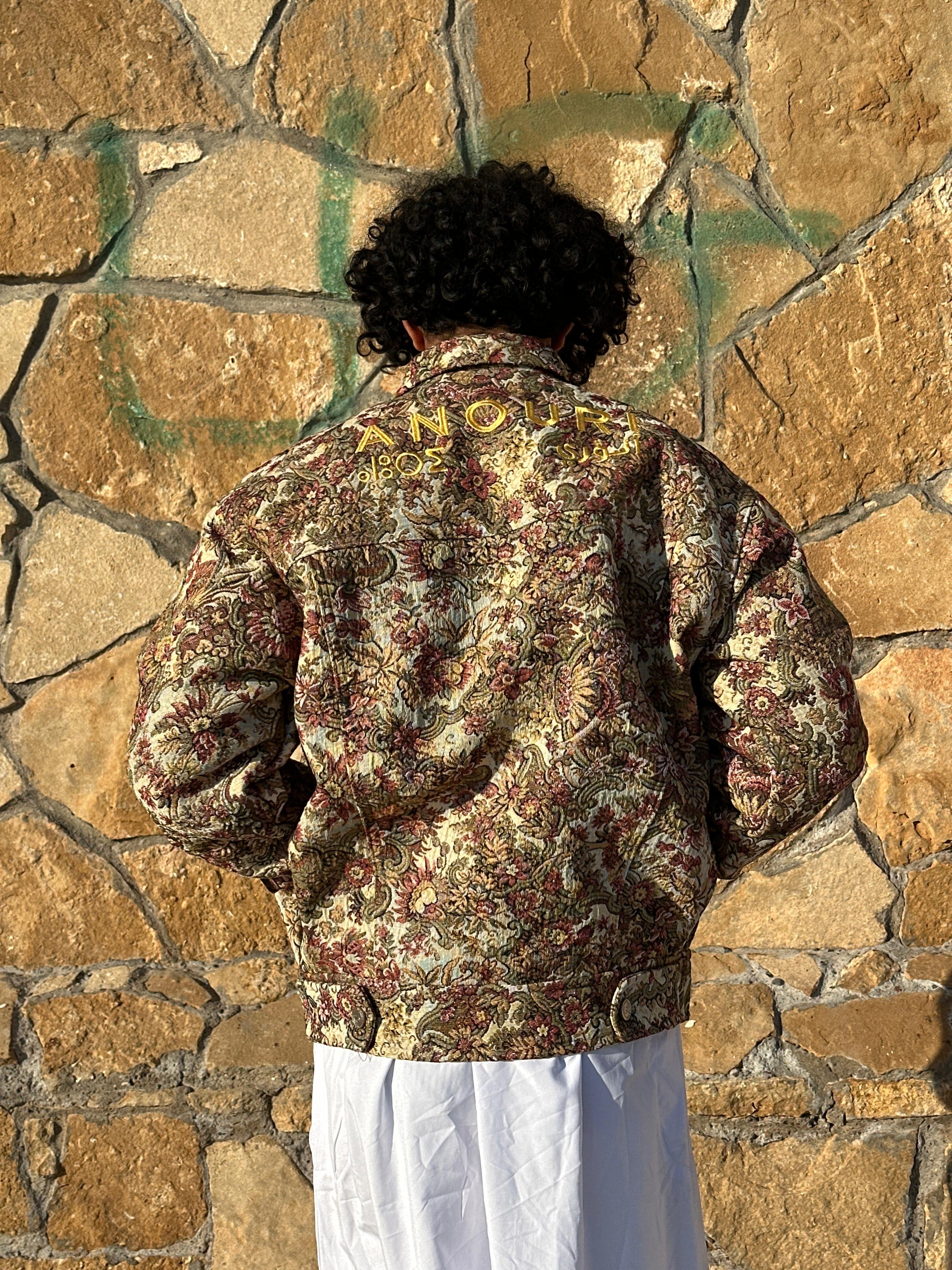 Moroccan hand made with unique flower color,  carpet Jacket UNISEX