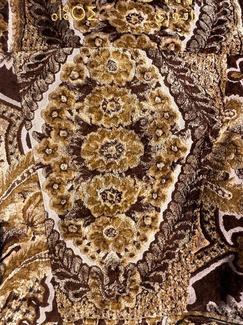 Moroccan hand made with unique brown and yellow color,  carpet Jacket UNISEX