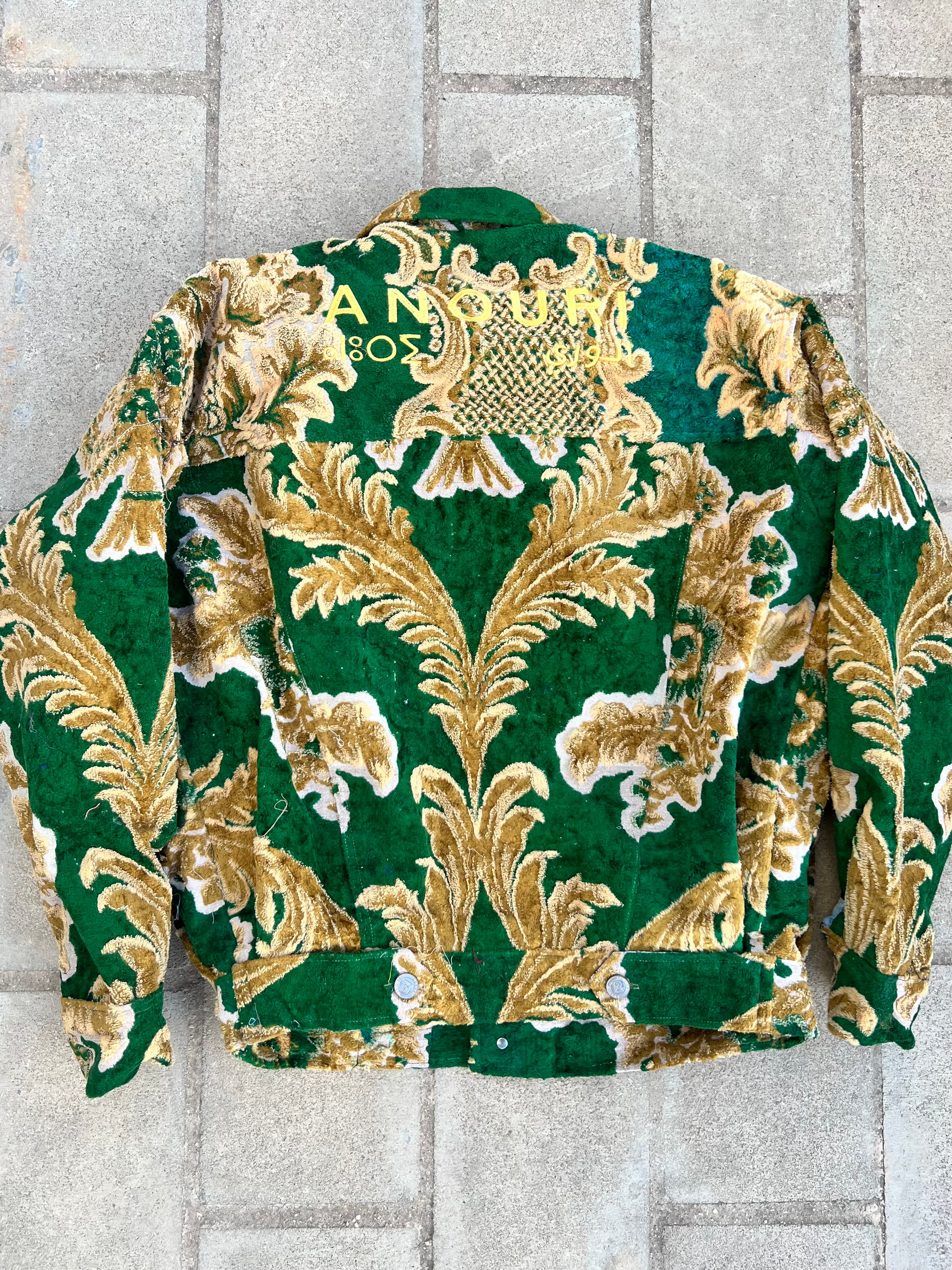 Moroccan hand made with unique yellow and green color,  carpet Jacket UNISEX