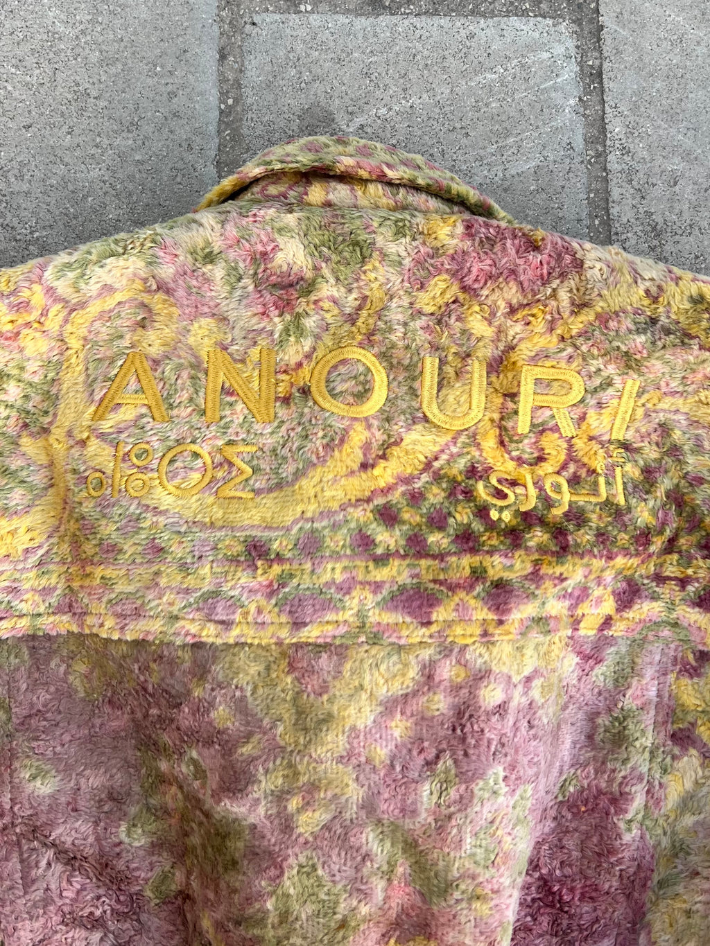 Moroccan hand made with unique multi color,  carpet Jacket UNISEX