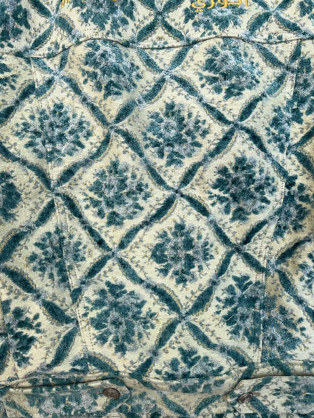 Moroccan hand made with unique light blue color,  carpet Jacket UNISEX