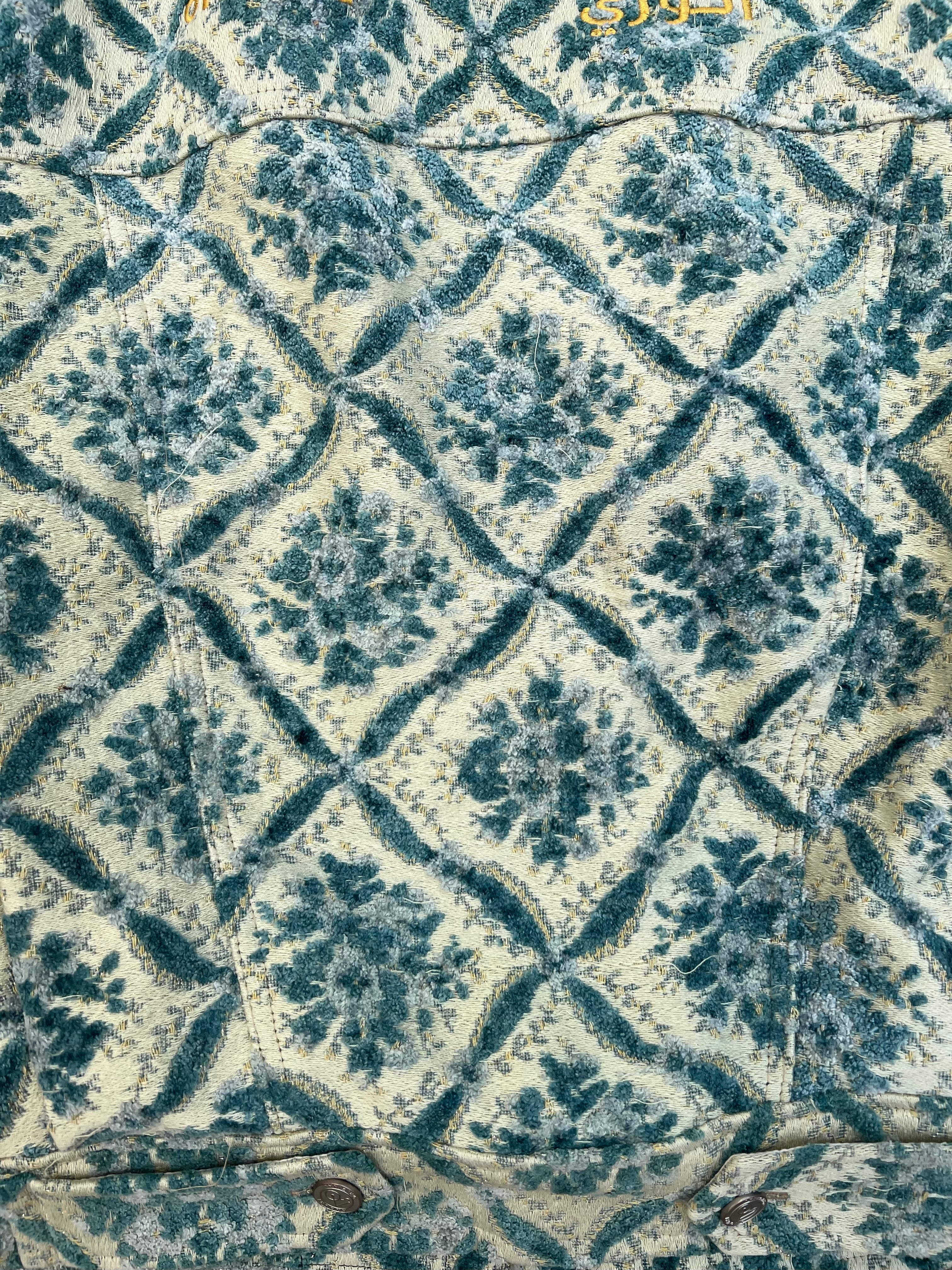 Moroccan hand made with unique light blue color,  carpet Jacket UNISEX