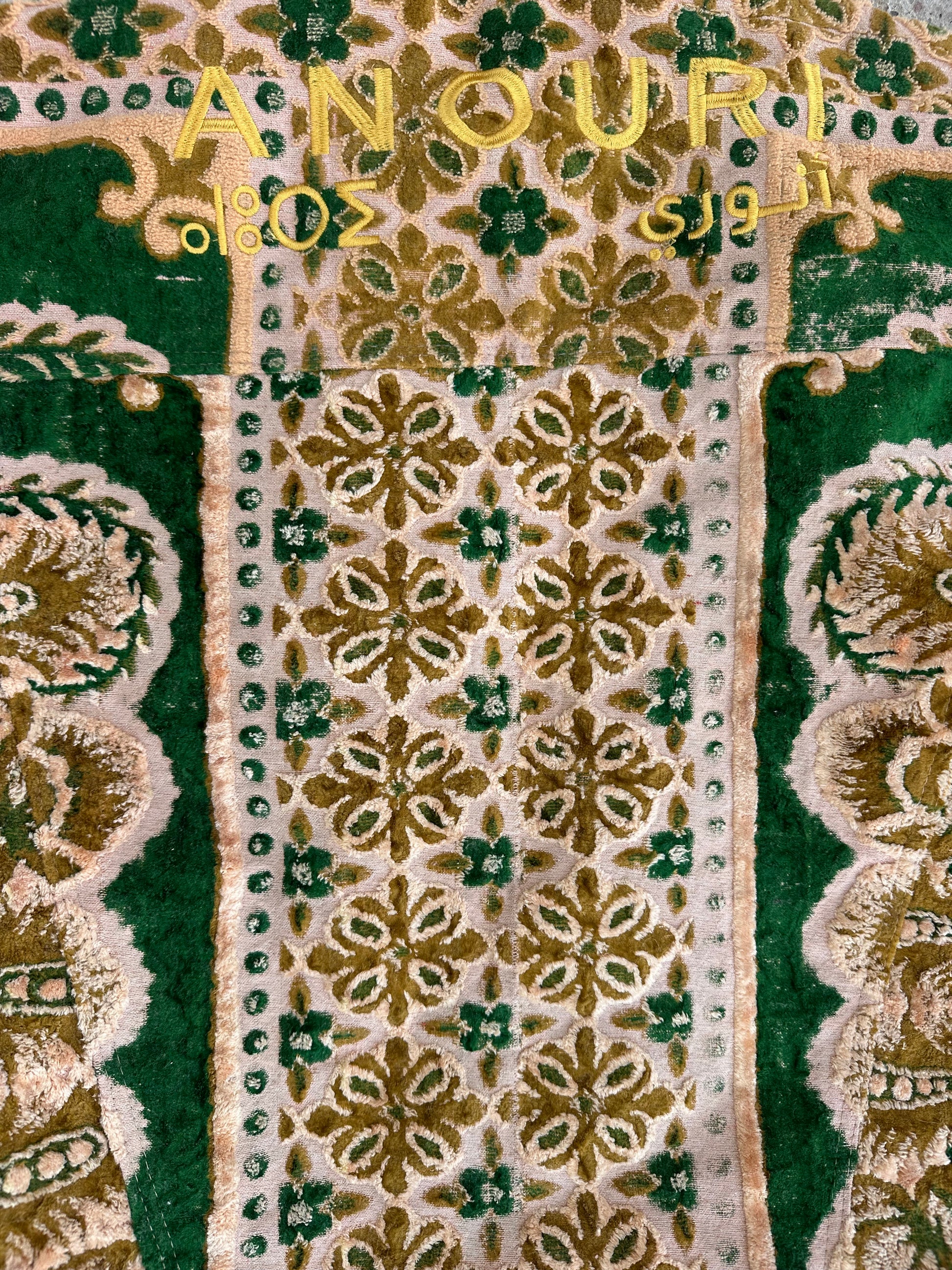 Moroccan hand made Green  with unique design carpet Jacket UNISEX